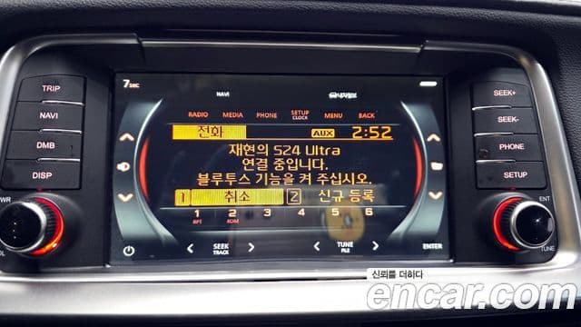 Kia The / новый New K5 2세대 Luxury, 2019 16