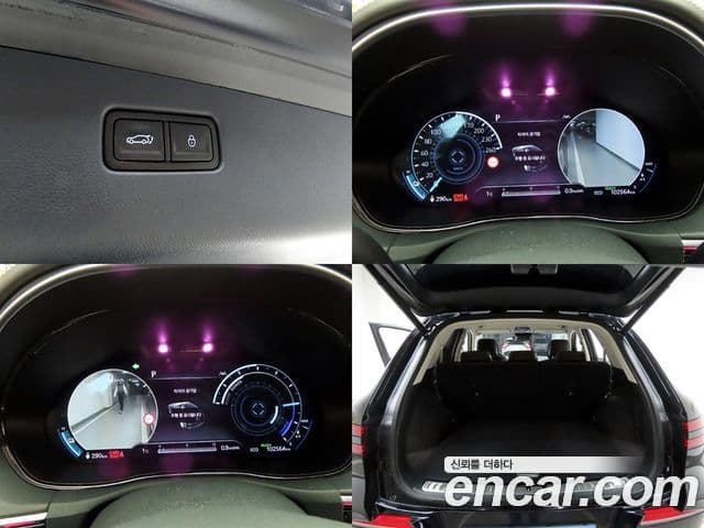 Genesis electrified GV70 e-AWD, 2022 18