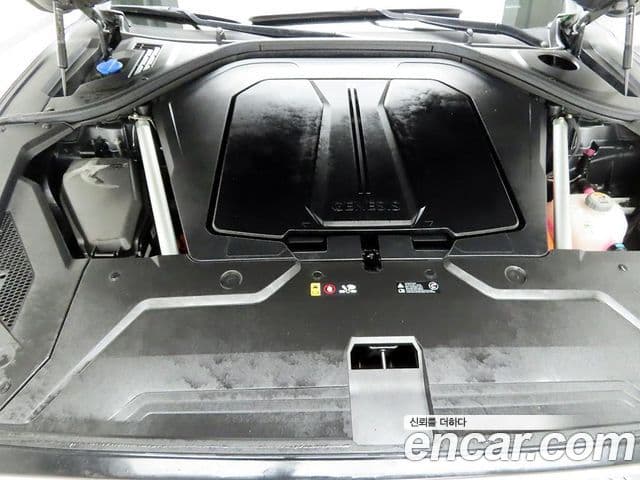 Genesis electrified GV70 e-AWD, 2022 20