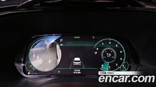 Hyundai Palisade Calligraphy, 2022 8