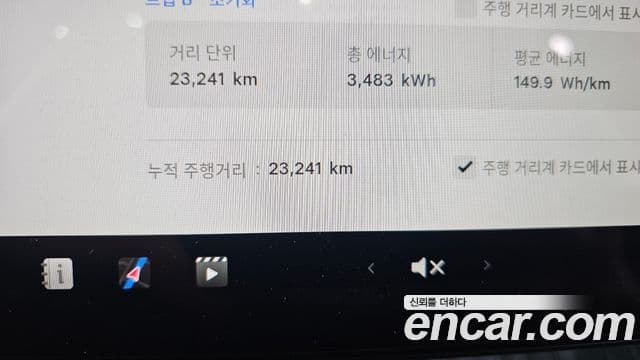 Tesla модель 3, 2024 8