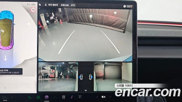 Tesla модель 3, 2024 15