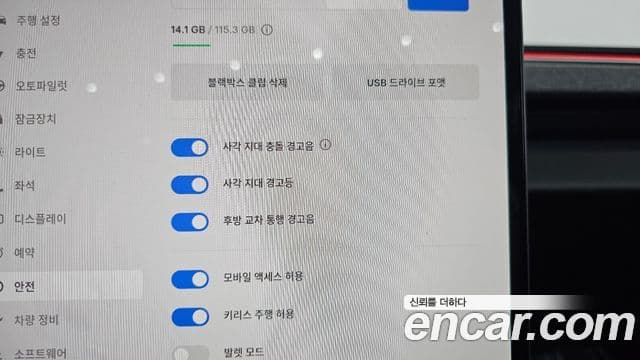 Tesla модель 3, 2024 16