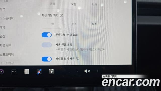 Tesla модель 3, 2024 17