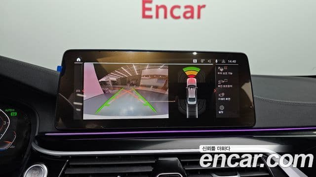 BMW 5시리즈 (G30) 530i xDrive M Sport, 2022 15