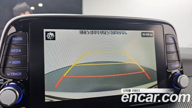 Hyundai All New Tucson Modern, 2019 16