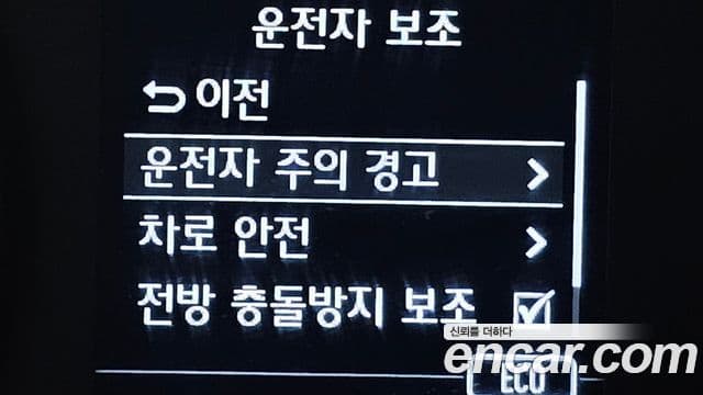 Hyundai All New Tucson Modern, 2019 17