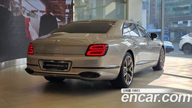 Bentley Flying Spur 3세대 4.0 S, 2024 все фото