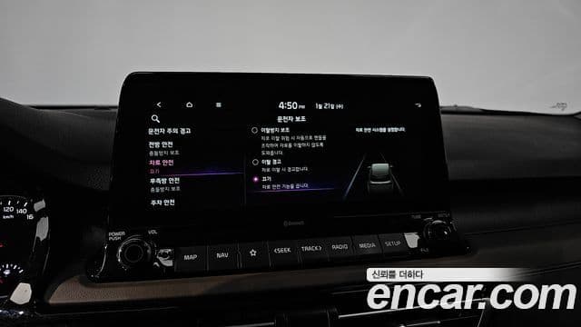 Kia Seltos Signature, 2022 17