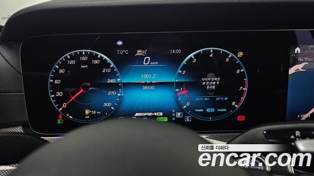 Mercedes-Benz E-класс W213 E53 AMG 4MATIC+, 2021 8