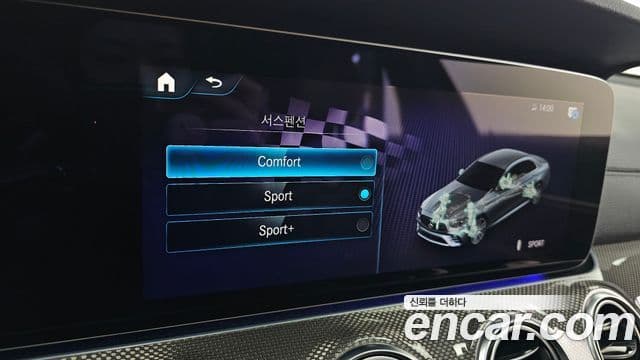 Mercedes-Benz E-класс W213 E53 AMG 4MATIC+, 2021 17