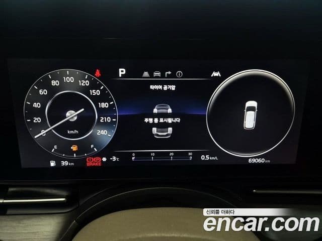 Kia Carnival 4세대 Signature, 2021 8