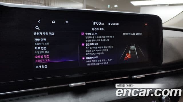 Kia Carnival 4세대 Signature, 2021 16
