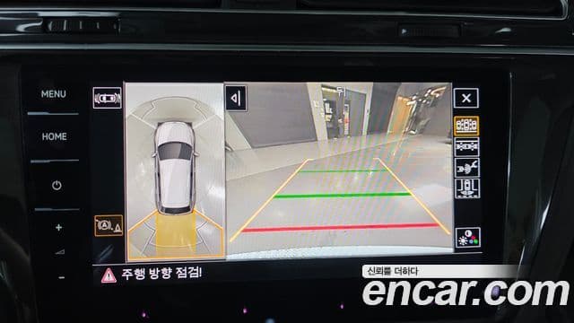 Volkswagen Tiguan 2세대 Prestige, 2023 16