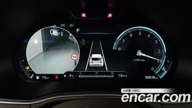 Genesis GV80, 2022 8