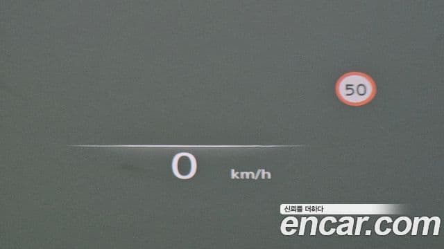 Genesis GV80, 2022 16