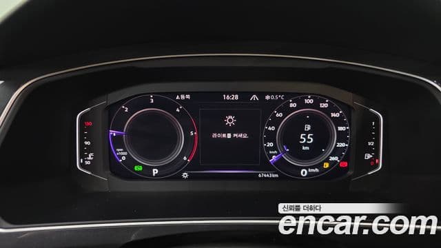 Volkswagen Tiguan 2세대 Prestige, 2022 8