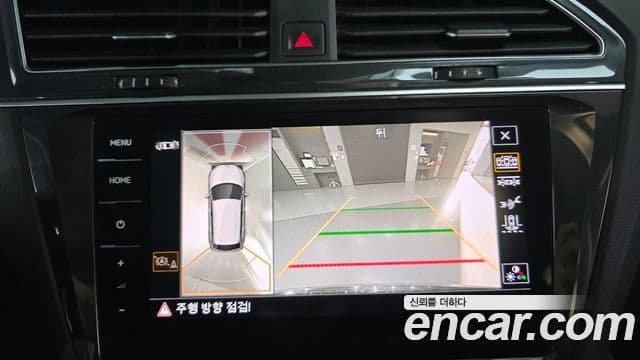 Volkswagen Tiguan 2세대 Prestige, 2022 16