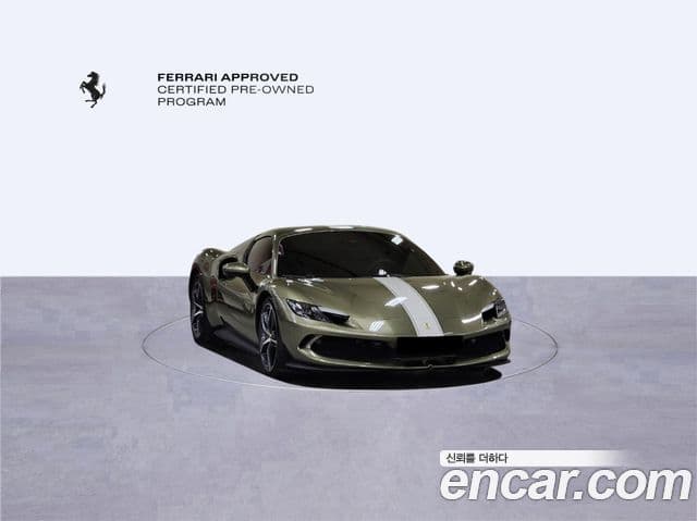 Ferrari 296 GTS 3.0 V6, 2023 3