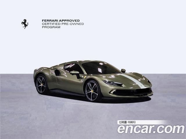 Ferrari 296 GTS 3.0 V6, 2023 4