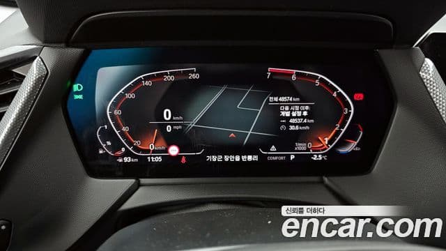 BMW 1시리즈 (F40) 120i Advantage, 2022 8