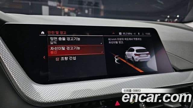 BMW 1시리즈 (F40) 120i Advantage, 2022 15