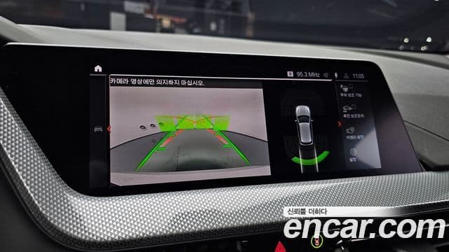 BMW 1시리즈 (F40) 120i Advantage, 2022 16