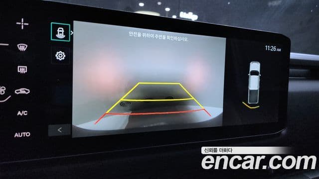 Kia 타스만 Dynamic, 2026 15