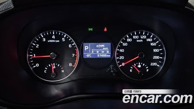 Kia All New Morning (JA) Lady, 2017 8