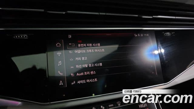 Audi Q7 (4M) Premium, 2022 16