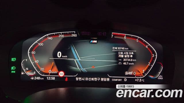 BMW 5시리즈 (G30) 530i M Sport, 2023 все фото