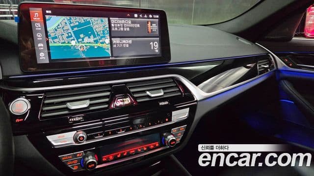 BMW 5시리즈 (G30) 530i M Sport, 2023 14