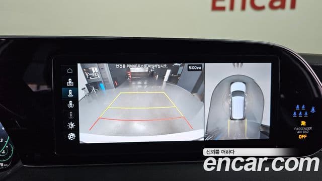 Hyundai Palisade Calligraphy, 2022 15