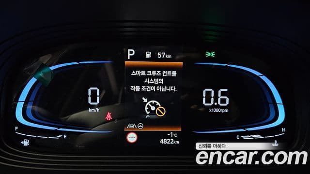 Hyundai Venue 1.6 Flux, 2025 8