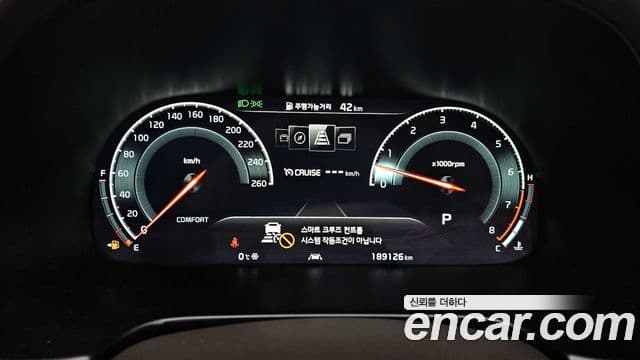 Kia The / новый K9 Quantum, 2019 8