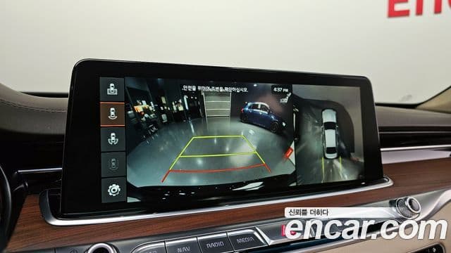 Kia The / новый K9 Quantum, 2019 15