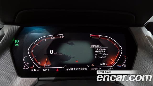 BMW 1시리즈 (F40) 118d Joy first Edition, 2020 8