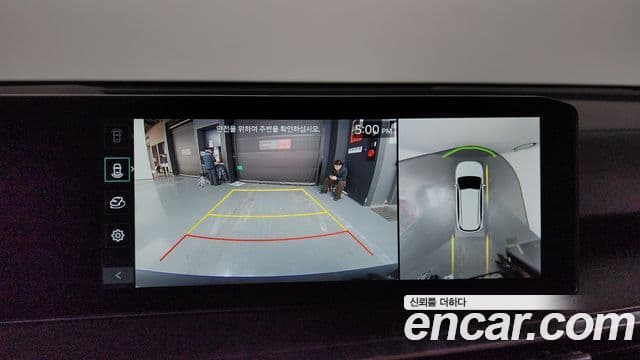 Kia The / новый New Sorento 4세대 Gravity, 2025 15