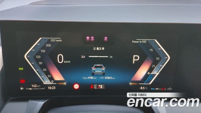 BMW X3 (G45), 2025 8