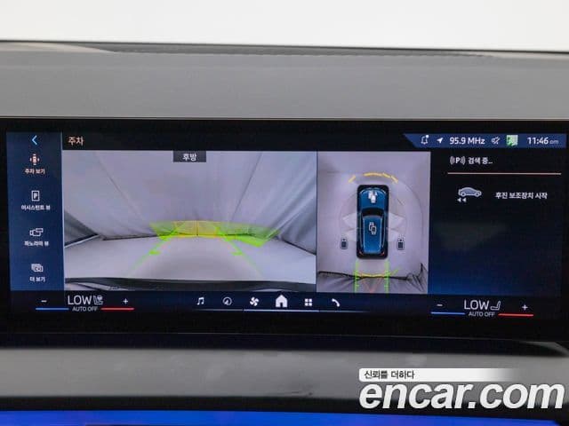 BMW X3 (G45), 2025 12