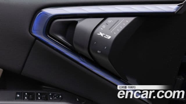 BMW X3 (G45), 2025 16