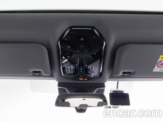 BMW X3 (G45), 2025 19