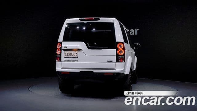 Land Rover Discovery 4 3.0 SDV6 HSE, 2016 4