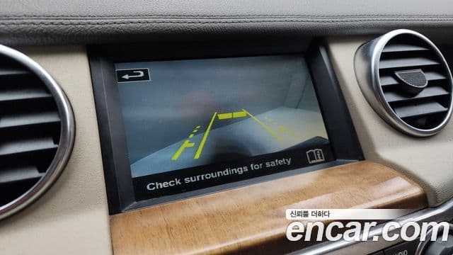 Land Rover Discovery 4 3.0 SDV6 HSE, 2016 14