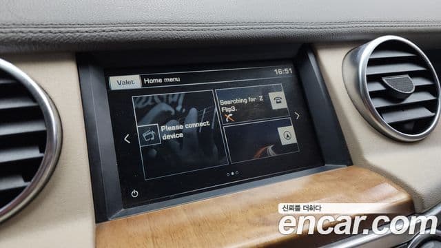 Land Rover Discovery 4 3.0 SDV6 HSE, 2016 15