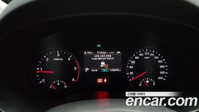 Kia Sportage The / новый Bold Trendy, 2021 8