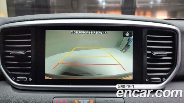 Kia Sportage The / новый Bold Trendy, 2021 15