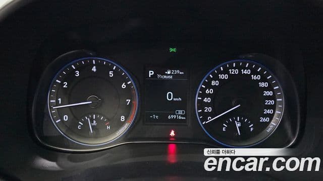 Hyundai Kona Modern Art, 2018 8