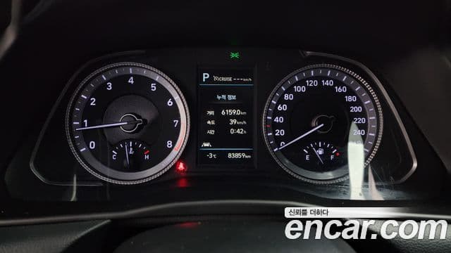 Hyundai Sonata (DN8) Smart, 2022 8