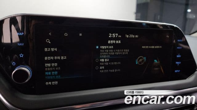 Hyundai Sonata (DN8) Smart, 2022 18